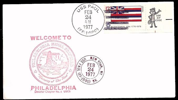 File:GregCiesielski Paul FF1080 19770224 2 Front.jpg