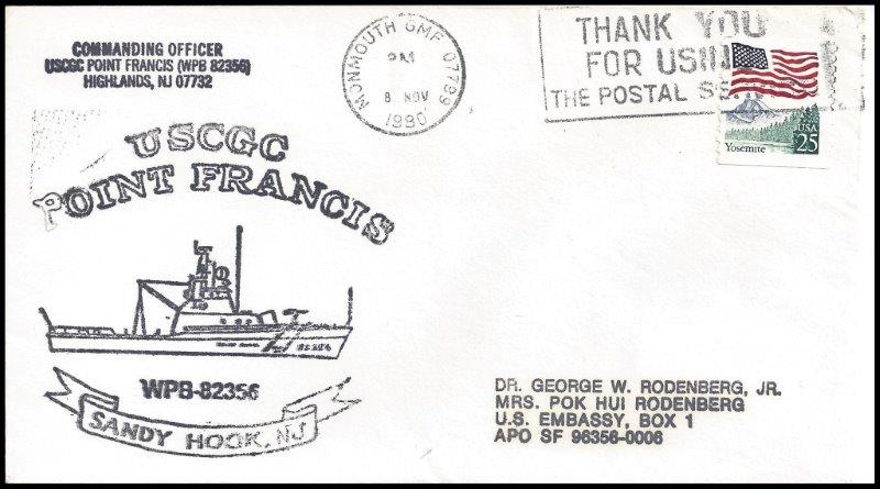 File:GregCiesielski PointFrancis WPB82356 19901108 1 Front.jpg