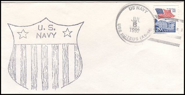 File:GregCiesielski Proteus AS19 19920706 1 Front.jpg