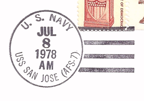 File:GregCiesielski SanJose AFS7 19780708 1 Postmark.jpg