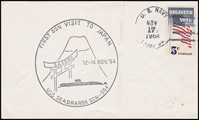 File:GregCiesielski Seadragon SSN584 19641117 1a Front.jpg
