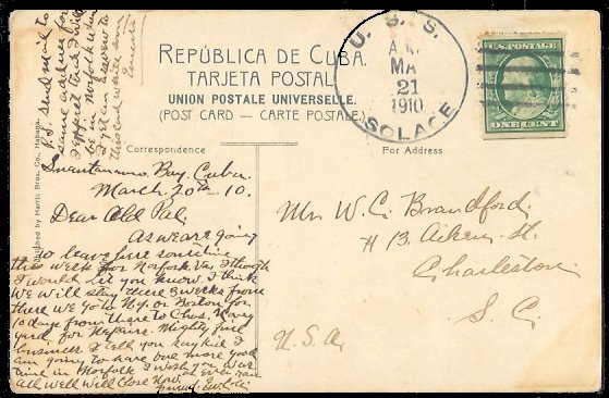 File:GregCiesielski Solace AH2 19100521 1 Back.jpg