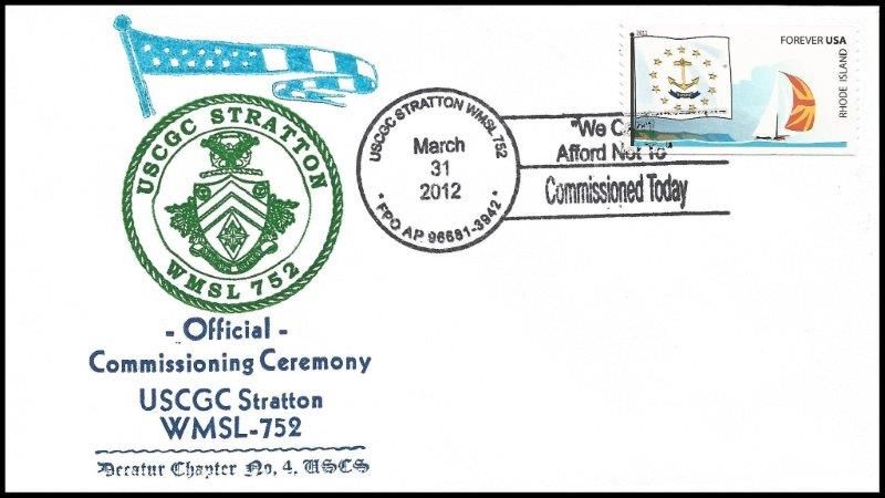 File:GregCiesielski Stratton WMSL752 20120331 3 Front.jpg