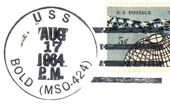 File:JonBurdett bold mso424 19640817 pm.jpg