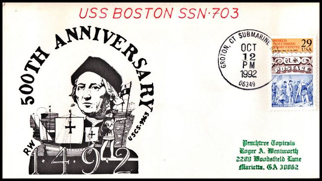 File:GregCiesielski Boston 19921012 1 Front.jpg