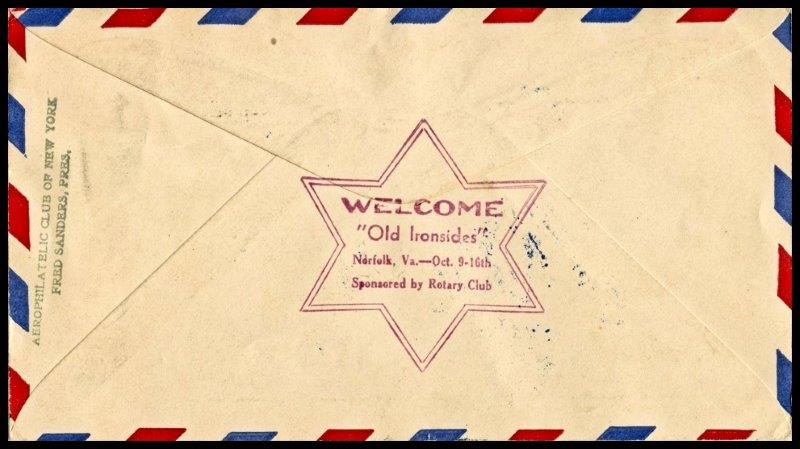 File:GregCiesielski Constitution 19311012 1 Back.jpg