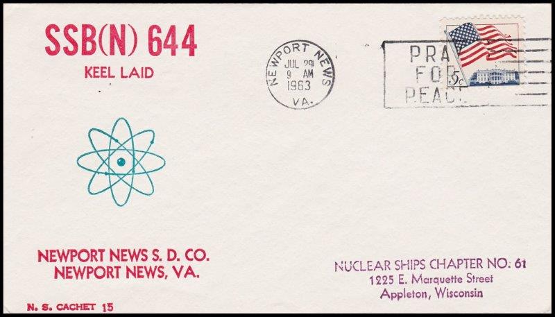 File:GregCiesielski LewisClark SSBN644 19630729 1 Front.jpg