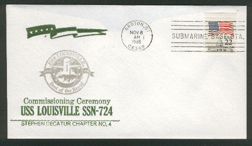 File:GregCiesielski Louisville SSN724 19861108 1 Front.jpg
