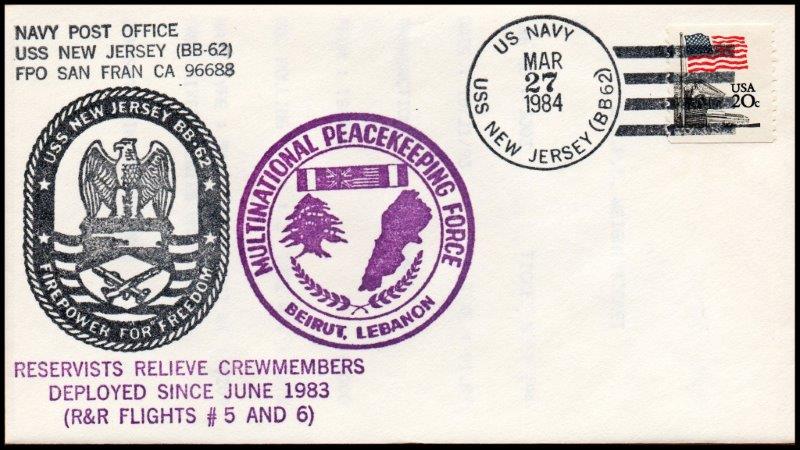 File:GregCiesielski NewJersey BB62 19840327 2 Front.jpg