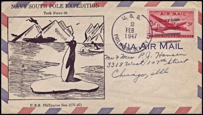 File:GregCiesielski PhilippineSea CV47 19470202 1 Front.jpg