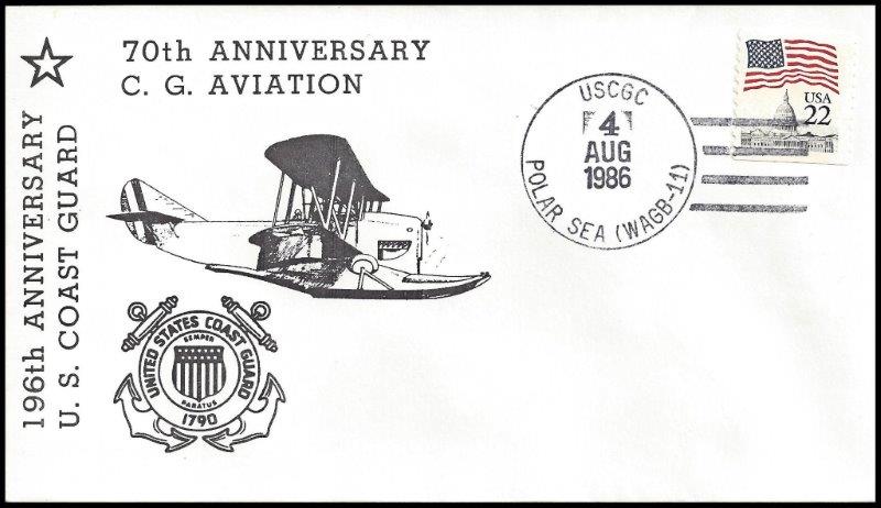 File:GregCiesielski PolarSea WAGB11 19860804 1 Front.jpg