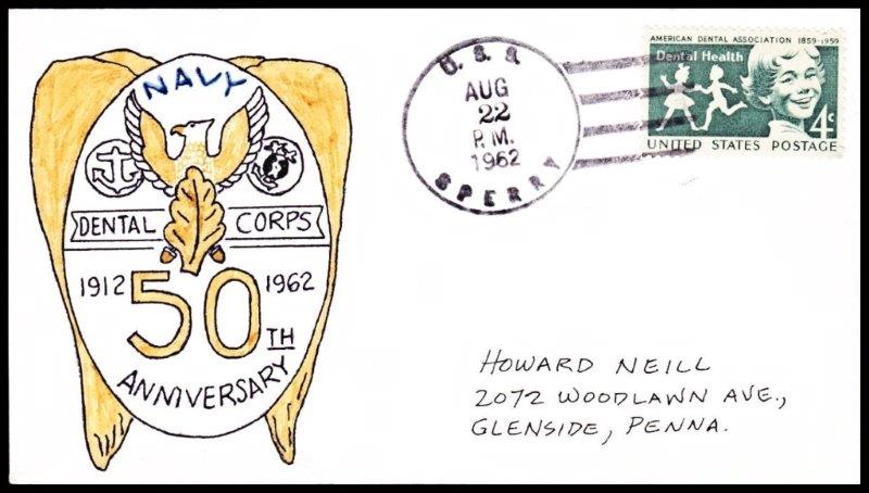 File:GregCiesielski Sperry AS12 19620822 1 Front.jpg