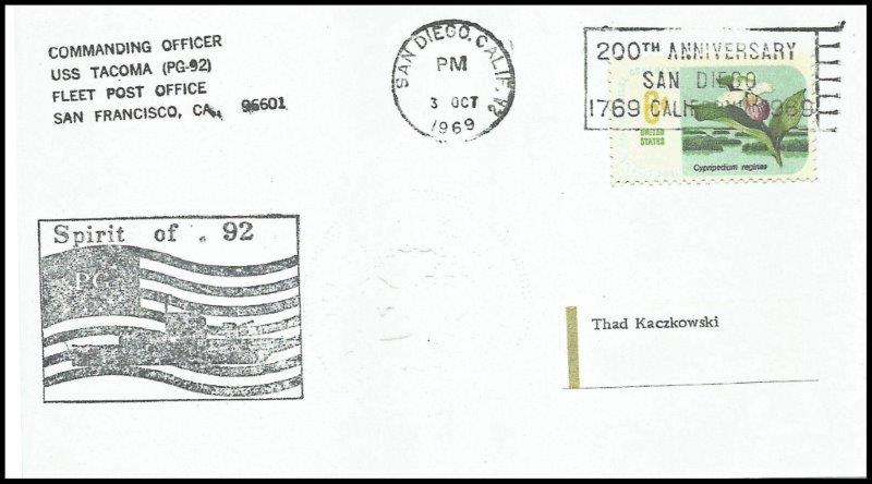 File:GregCiesielski Tacoma PG92 19691003 1 Front.jpg