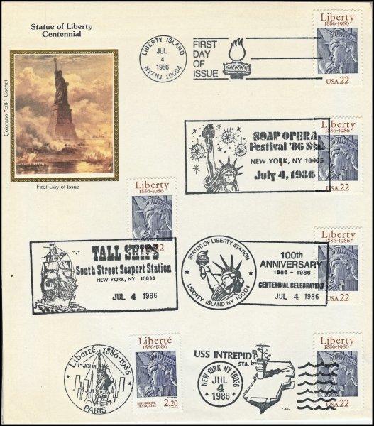 File:GregCiesielski USSIntrepid CVS11 19860704 3 Cover.jpg