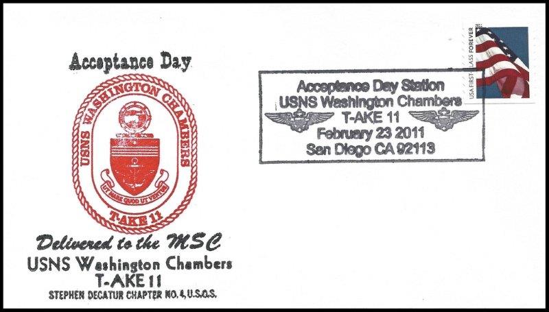 File:GregCiesielski WashingtonChambers TAKE11 20110223 2 Front.jpg