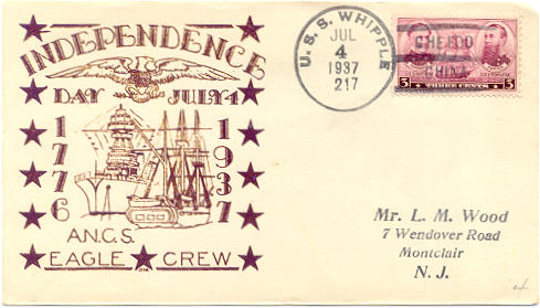 File:GregCiesielski Whipple DD217 19370704 1 Front.jpg