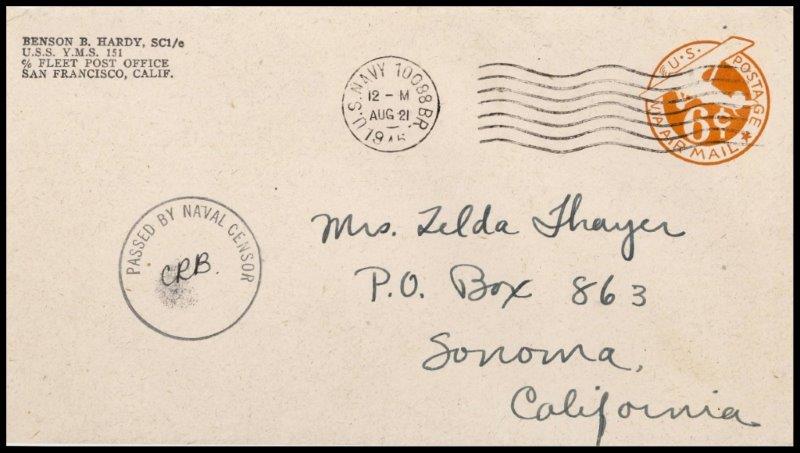 File:GregCiesielski YMS151 19450821 1 Front.jpg