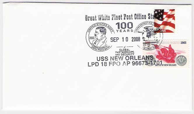 File:Payden New Orleans LPD 18 20080910 1 front.jpg