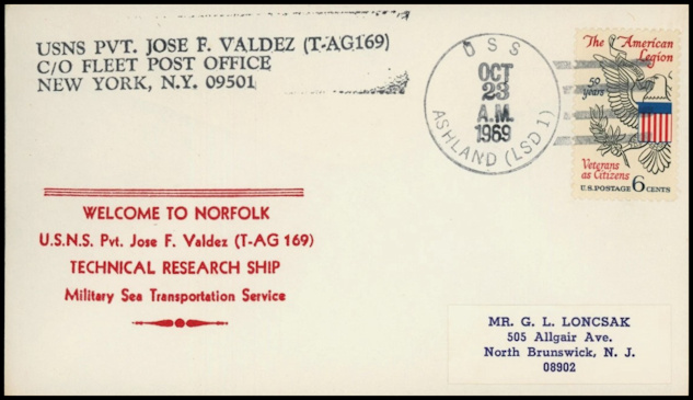 File:GregCiesielski Ashland LSD1 19691023 1 Front.jpg