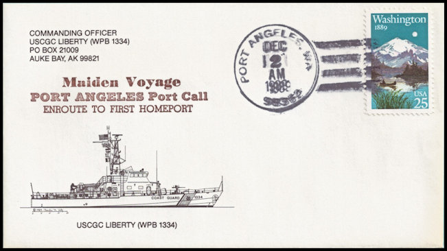 File:GregCiesielski Liberty WPB1334 19891202 1 Front.jpg
