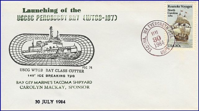 File:GregCiesielski PenobscotBay WTGB107 19840730 1 Front.jpg