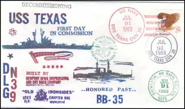 File:GregCiesielski Texas CGN39 19930716 6 Front.jpg