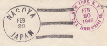 File:JonBurdett jamesohara apa90 19460220 pm2.jpg
