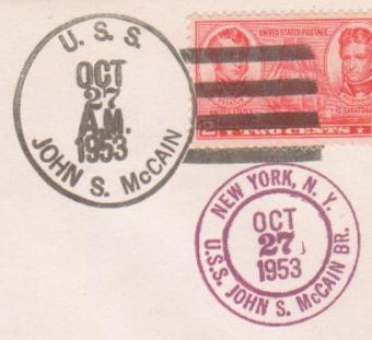 File:JonBurdett johnsmccain dl3 19531027 pm2.jpg
