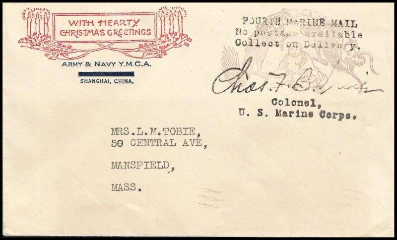 File:GregCiesielski 4th Marines Regiment 19361225 1 Front.jpg