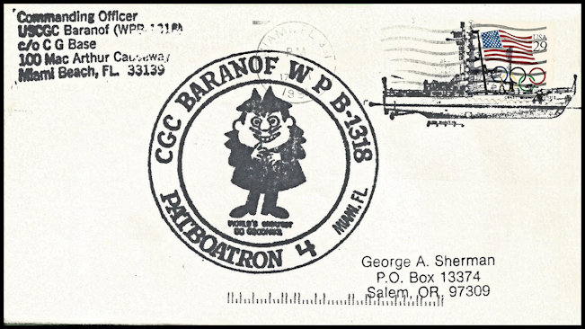 File:GregCiesielski Baranof WPB1318 19910917 1 Front.jpg