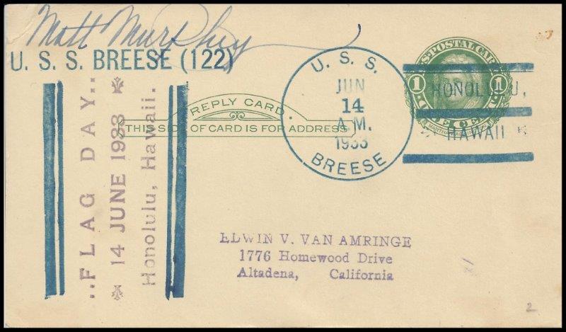 File:GregCiesielski Breese DM18 19330614 1 Front.jpg