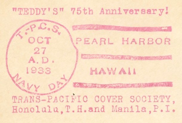 File:GregCiesielski Breese DM18 19331027 1 Cachet.jpg