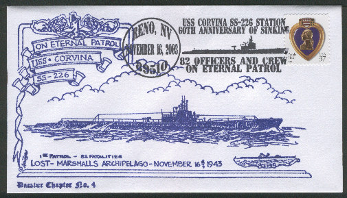 File:GregCiesielski Corvina SS226 20031116 1 Front.jpg