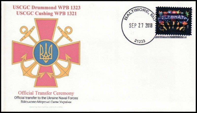 File:GregCiesielski Cushing WPB1321 20180927 1 Front.jpg