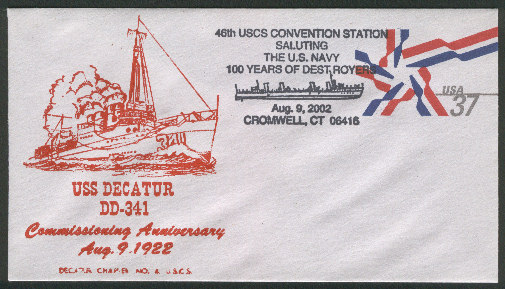 File:GregCiesielski Decatur DD341 20020809 1 Front.jpg