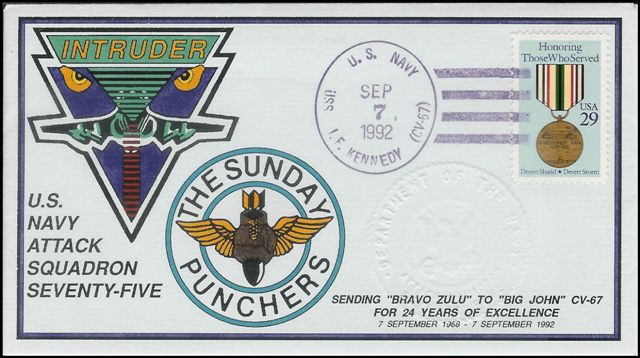 File:GregCiesielski JohnFKennedy CV67 19920907 1 Front.jpg