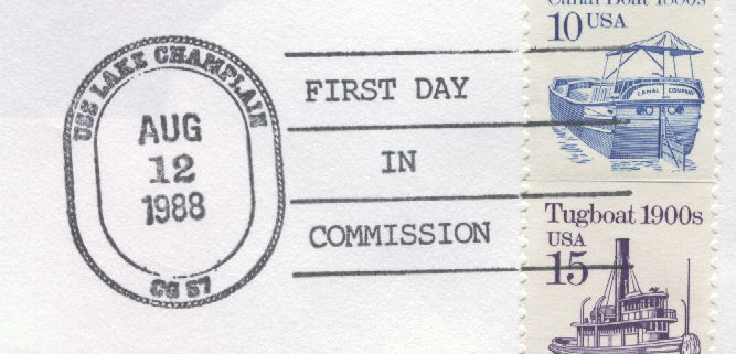 File:GregCiesielski LakeChamplain CG57 19880812 1 Postmark.jpg
