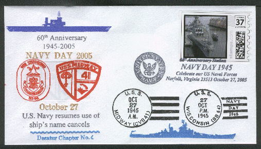 File:GregCiesielski MidwayWisconsin CVBB 20051027 2 Cover.jpg