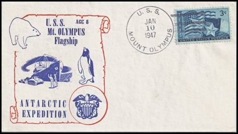 File:GregCiesielski MountOlympus AGC8 19470110 3 Front.jpg