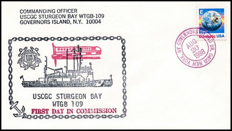 File:GregCiesielski SturgeonBay WTGB109 19880820 3 Front.jpg