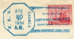 File:JonBurdett kalmia at23 19340420 pm.jpg