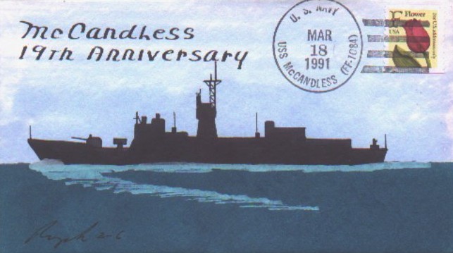File:JonBurdett mccandless ff1084 19910318.jpg