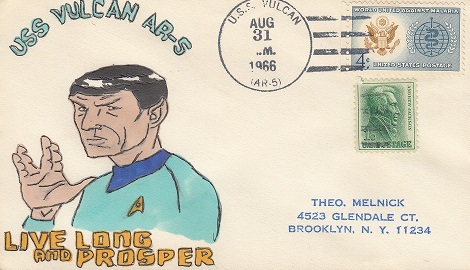 File:KArmstrong Vulcan AR 5 19660831 1 Front.jpg.jpg
