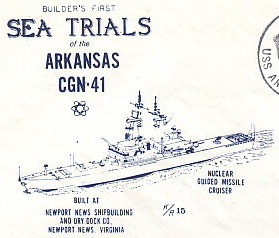 File:GregCiesielski Arkansas CGN41 19800901 1 Cachet.jpg