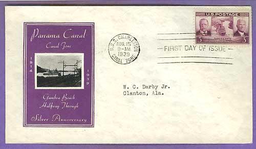File:GregCiesielski Charleston PG51 19390815 8 Front.jpg