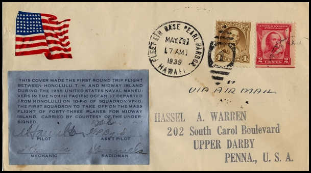 File:GregCiesielski FABPH 19350509 1 Front.jpg