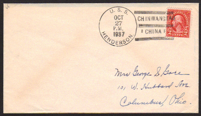 File:GregCiesielski Henderson AP1 19371027 1 Front.jpg