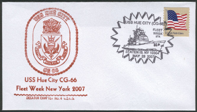 File:GregCiesielski HueCity CG66 20070528 1 Front.jpg