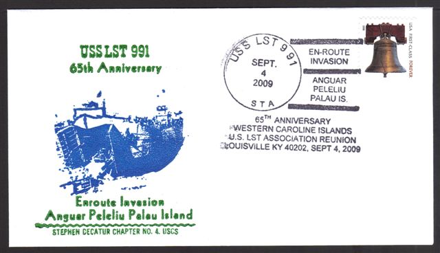 File:GregCiesielski LST991 20090904 1 Front.jpg