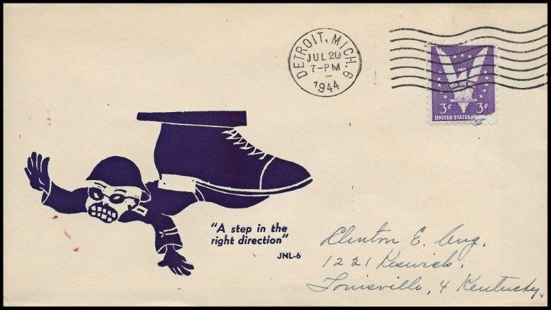 File:GregCiesielski Lawrence JNL6 19440720 1 Front.jpg